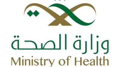 أكثر من 365 ألف مستفيد من مبادرات التطوع الصحي بصحة عسير
