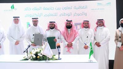 الجامعة تختتم مشاركتها في مؤتمر التعليم 2022 بـ 7 اتفاقيات و5 ورش وتهيئة 75 برنامجًا للاعتماد