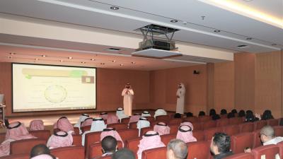 امعة تنظم ملتقى التكامل بين عمليات تطوير الخطط الدراسية والبرنامج التنفيذي لتطوير المسارات