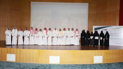 رعاية المستفيدين بالجامعة يختتم أعمال معسكر "خبير تجربة العميل"