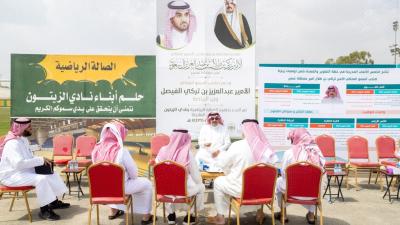 سمو أمير عسير يدشن ويقف على عدد من المشروعات التنموية بمحافظة بلقرن