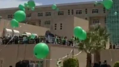 حفل اليوم الوطني 92 بقريقر