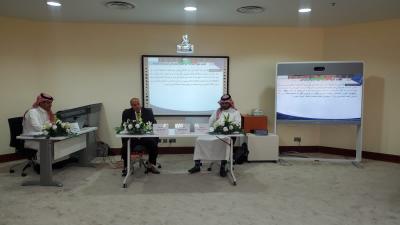 قسم المحاسبة بالجامعة يعقد أول مناقشة رسالة دكتوراه على مستوى الجامعات السعودية في تخصص المحاسبة