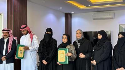 توقيع اتفاقية اتفاقية