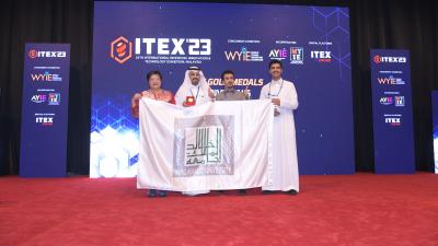 الجامعة تحصد الميداليتين الذهبية والفضية في معرض (ITEX 23) الدولي للاختراعات بكوالالمبور