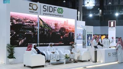 الصندوق الصناعي يشارك في معرض عسير للمنتجات التمويل والتسويق العقاري