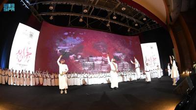 سمو الأمير تركي بن طلال يرعى الحفل الختامي لمبادرة أجاويد بمنطقة عسير