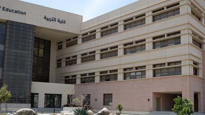 "تربية" الجامعة توقع اتفاقية تعاون مع مستشفى إرادة والصحة النفسية بأبها