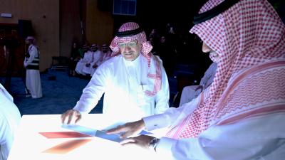 سمو أمير منطقة عسير يرعى تدشين إستراتيجية الجامعة ٢٠٣٠