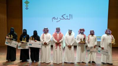 الجامعة تتوج الفائزين في مسابقة "تُرجمان السياحة"