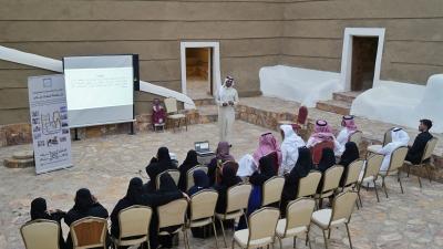 برامج تعليمية لاستكشاف ثقافة المملكة وتعزيز الوعي السياحي بالجامعة