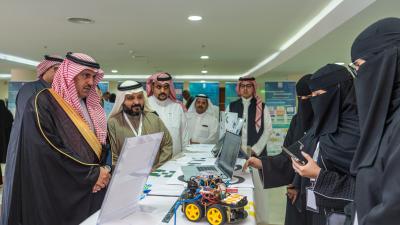 الجامعة تنظم "ملتقى مستقبل الذكاء الاصطناعي في القطاع الأكاديمي"