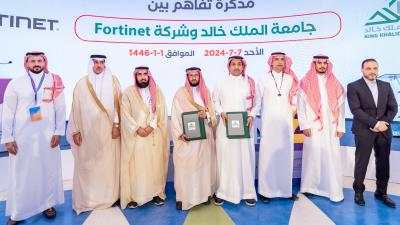 الجامعة توقع مذكرة تفاهم مع شركة فورتينت في مجال التقنية