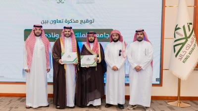  توقيع مذكرة تعاون بين الجامعة ونادي الإبل لتعزيز الإرث الثقافي