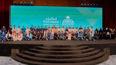 الجامعة تكرّم الفائزين والمشاركين في الأنشطة الطلابية للعام الجامعي 1445