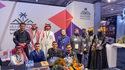 جناح الجامعة يجذب أنظار زوار معرض سيرا العالمي بمدينة الرياض