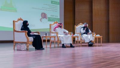الجامعة تنظم لقاء التجربة التاريخية السعودية بالتعاون مع مركز الملك عبدالعزيز للتواصل الحضاري