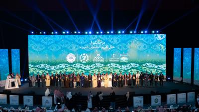 أمير عسير يرعى حفل تكريم الجامعات العربية المدرجة ضمن التصنيف العربي للجامعات لعام 2024