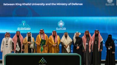 وزارة الدفاع والجامعة توقعان مذكرة تعاون لبناء القدرات وتبادل الخبرات