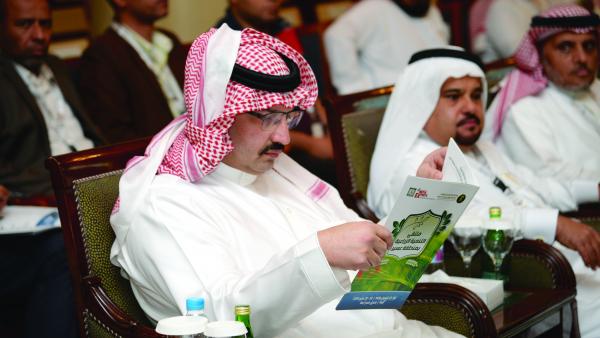 ملتقى التنمية الزراعية بمنطقة عسير