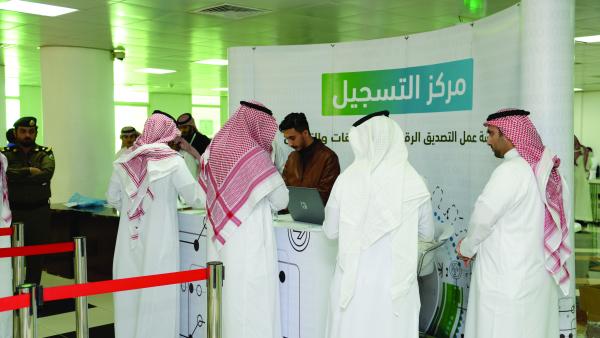 ورشة «التصديق الرقمي.. التطبيقات والتكامل»