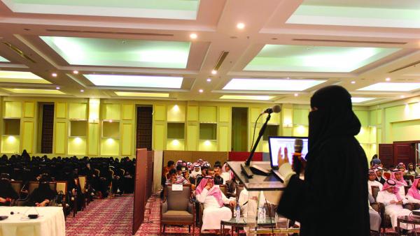ندوة الأمن السيبراني.. تحديات وآفاق