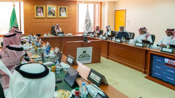 مجلس الجامعة يعقد اجتماعه السابع للعام الجامعي 1446 ويقر إنشاء جمعية علمية للأمن الغذائي