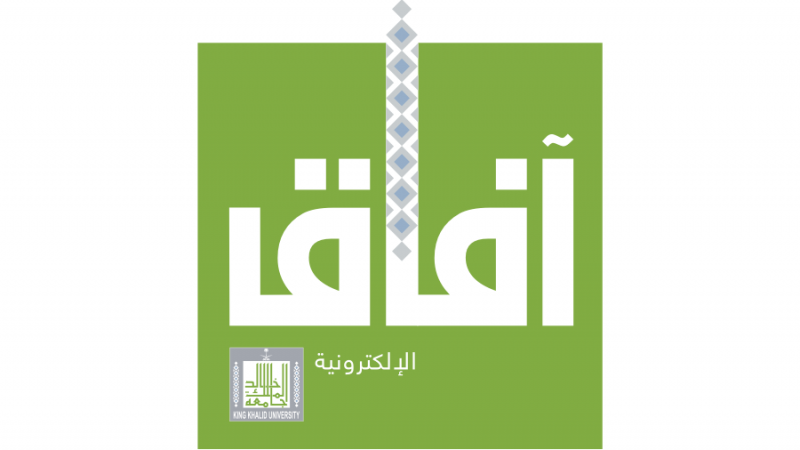Afaq logo Afaq logo