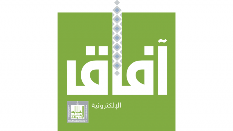 Afaq logo