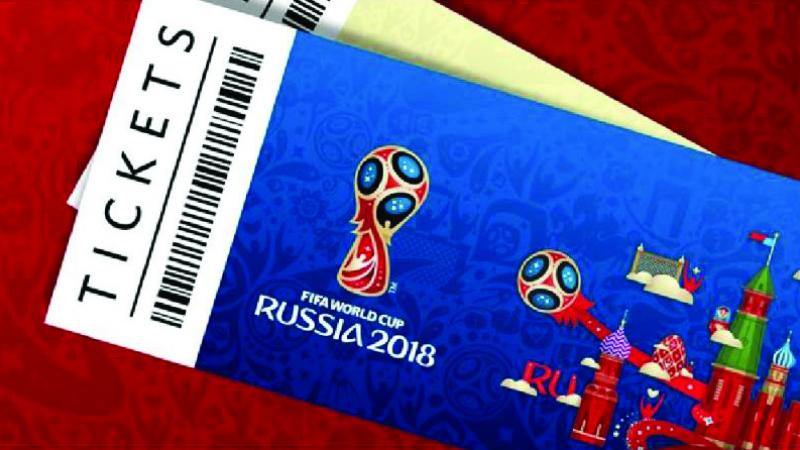الجوائز المالية لمونديال روسيا 2018