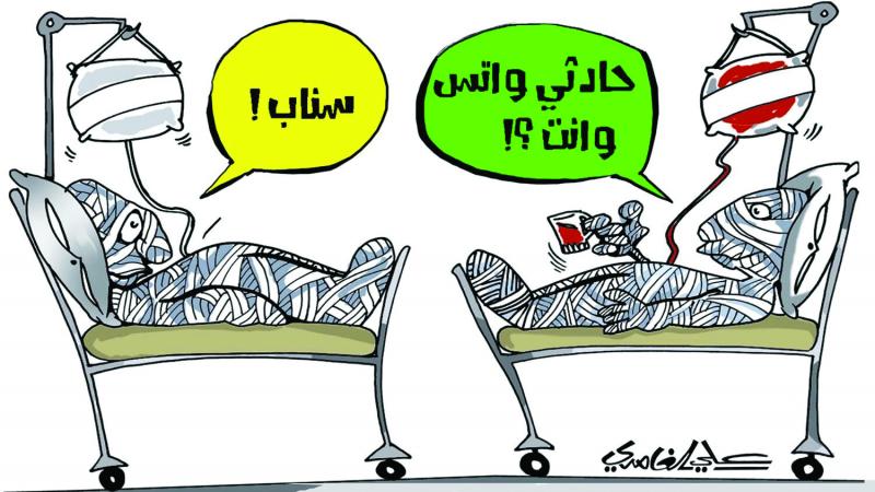 التشهير بمخالفي أنظمة المرور.. توعية أو عقوبة؟