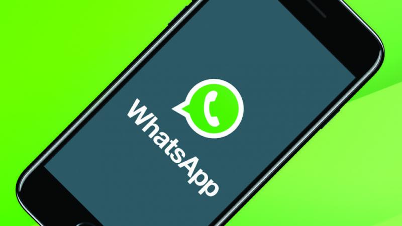 كيف يتم تحويل الفيديو في تطبيق «واتساب» إلى صورة متحركة؟