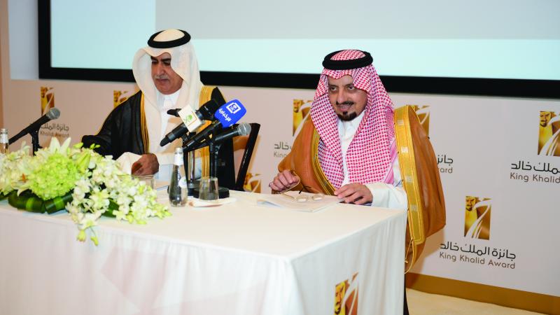 أمير عسير يعلن الفائزين بجائزة الملك خالد لعام 2018