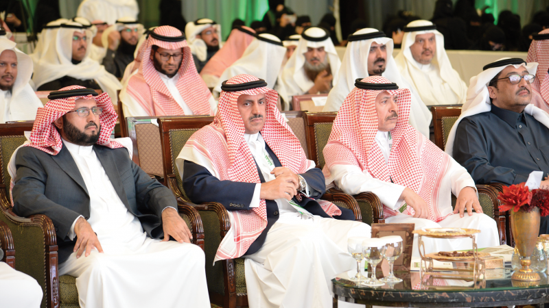 افاق مصورة مؤتمر المعلم