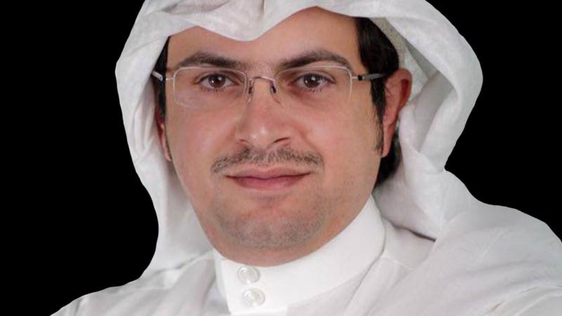 الصقر