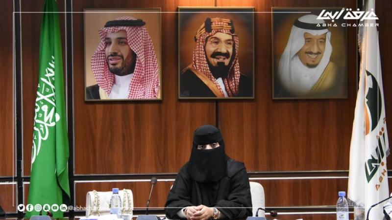 غرفة أبها تستضيف متدربات الكلية التقنية للبنات
