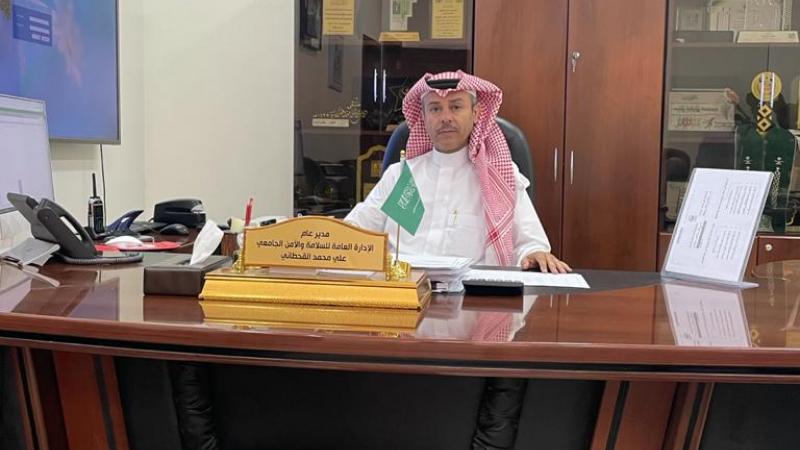 علي القحطاني علي القحطاني
