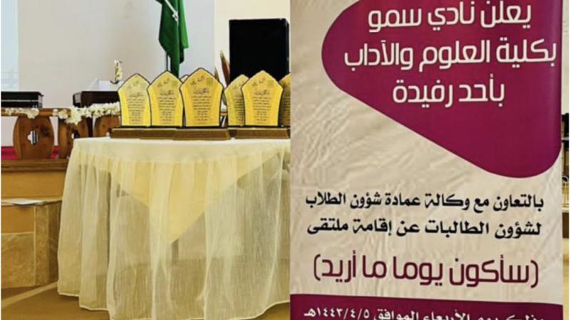 ملتقى سأكون يوما ما أريد ملتقى سأكون يوما ما أريد