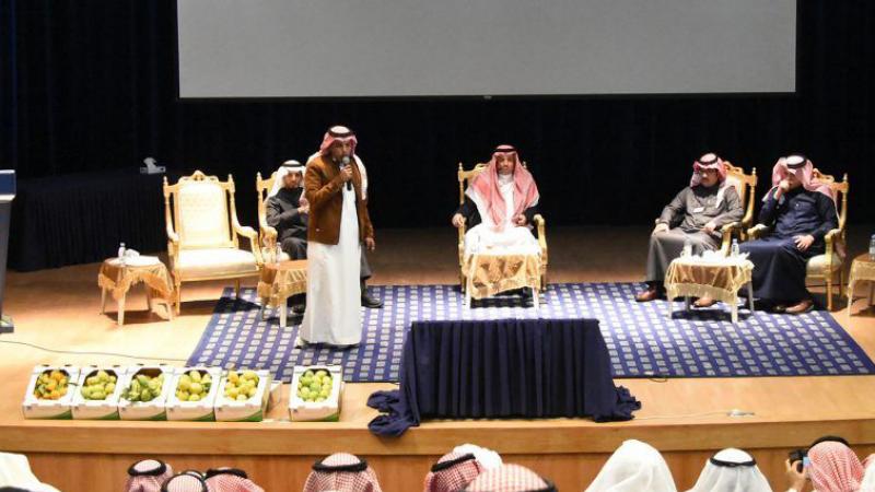 ورشة " الفرص الاستثمارية بمنطقة عسير " بغرفة أبها