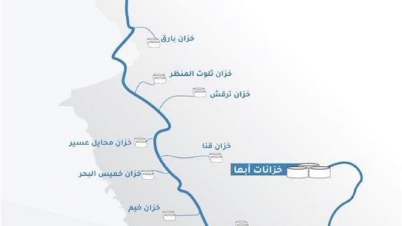اكتمال المرحلة الثالثة لمشروع نقل500 ألف متر مكعب من المياه المحلاة إلى منطقة عسير