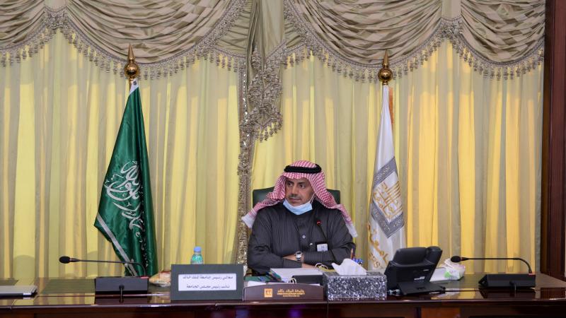 مجلس الجامعة يعقد اجتماعه السادس لـ 1443 ويوصي بإنشاء "مركز تاريخ منطقة عسير"