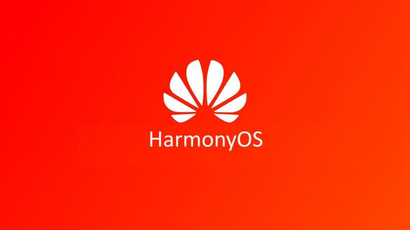 هواوي  تطلق نظام HarmonyOS عالميًا في 2022