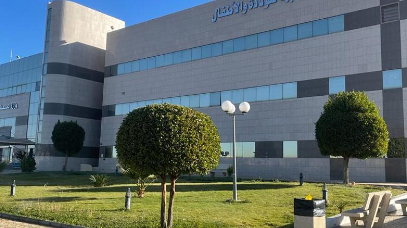 مستشفى أبها للولادة مستشفى أبها للولادة