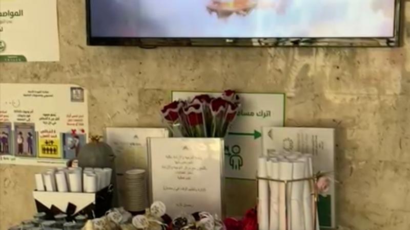 فعالية إدارة الوقت برمضان فعالية إدارة الوقت برمضان