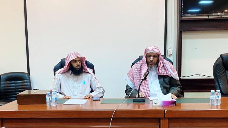 نادي كلية الشريعة واصول الدين يختتم "برنامج مبادئ العلوم"