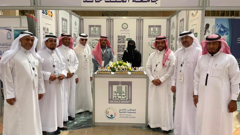 الجامعة تشارك في الملتقى السنوي الثامن للجمعيات العلمية