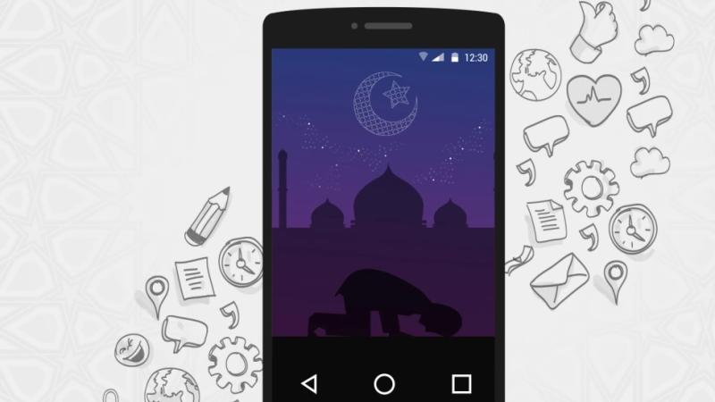   5تطبيقات لا غنى عنها في رمضان