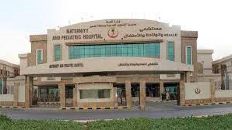 أكثر من (1600) عملية أجريت بمستشفى الولادة والأطفال بخميس مشيط