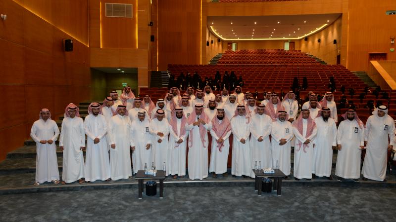 رئيس الجامعة يشهد الاحتفال السنوي لعمادة الموارد البشرية