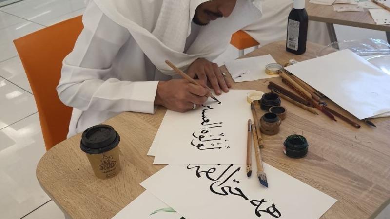 نادي الخط العربي والفن التشكيلي يحتفل باليوم الوطني 92